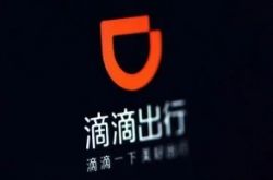 [3分钟科普]平凉有哪些工厂_哔哩哔哩-2